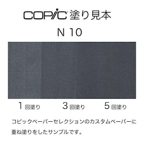 �R�s�b�N�b�R�s�b�N�X�P�b�` N-10(�j���[�g�����O���[No.10)�b10212010