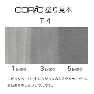 �R�s�b�N�b�R�s�b�N�X�P�b�` T-4(�g�i�[�O���[No.4)�b10213004