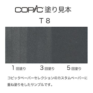 �R�s�b�N�b�R�s�b�N�X�P�b�` T-8(�g�i�[�O���[No.8)�b10213008
