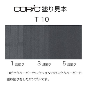 �R�s�b�N�b�R�s�b�N�X�P�b�` T-10(�g�i�[�O���[No.10)�b10213010