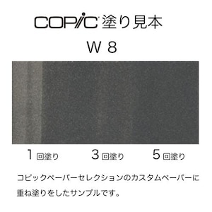 �R�s�b�N�b�R�s�b�N�X�P�b�` W-8(�E�H�[���O���[No.8)�b10214008