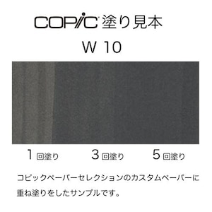 �R�s�b�N�b�R�s�b�N�X�P�b�` W-10(�E�H�[���O���[No.10)�b10214010