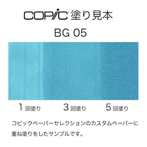 �R�s�b�N�b�R�s�b�N�X�P�b�` BG05(�z���f�C�E�u���[)�b10232005