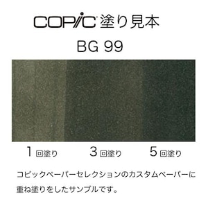�R�s�b�N�b�R�s�b�N�X�P�b�` BG99(�t���b�O�X�g�[���E�u���[)�b10232909