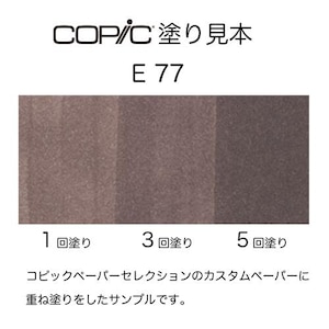 �R�s�b�N�b�R�s�b�N�X�P�b�` E77(�}���[��)�b10234707