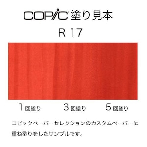 �R�s�b�N�b�R�s�b�N�X�P�b�` R17(���b�v�X�e�B�b�N�E�I�����W)�b10236107
