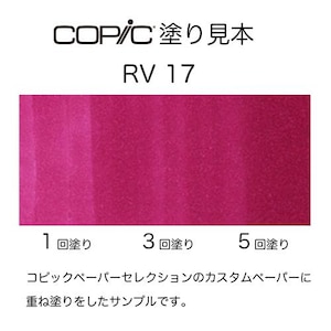 �R�s�b�N�b�R�s�b�N�X�P�b�` RV17(�f�B�[�v�E�}�[���_)�b10237107