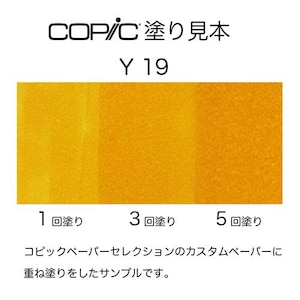 �R�s�b�N�b�R�s�b�N�X�P�b�` Y19(�i�|���C�G���[)�b10239109