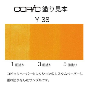 �R�s�b�N�b�R�s�b�N�X�P�b�` Y38(�n�j�[)�b10239308