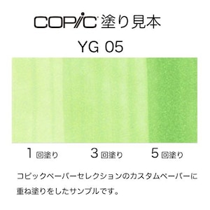 �R�s�b�N�b�R�s�b�N�X�P�b�` YG05(�T���_)�b10240005