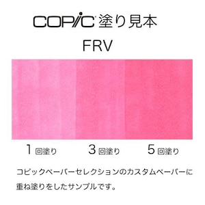 �R�s�b�N�b�R�s�b�N�X�P�b�` FRV(�t���[�Z���g�s���N)�b10251371