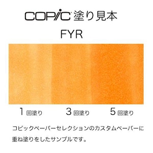 �R�s�b�N�b�R�s�b�N�X�P�b�` FYR(�t���[�Z���g�I�����W)�b10251411