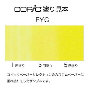 �R�s�b�N�b�R�s�b�N�X�P�b�` FYG(�t���[�Z���g�C�G���[�O���[��)�b10251401