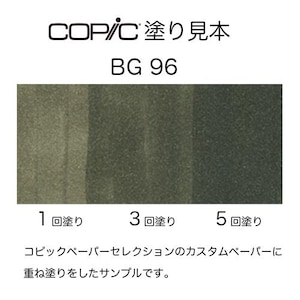 �R�s�b�N�b�R�s�b�N�X�P�b�` BG96(�u�b�V��)�b10232906