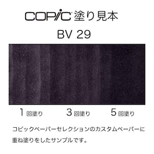 �R�s�b�N�b�R�s�b�N�X�P�b�` BV29(�X���[�g)�b10233209
