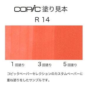 �R�s�b�N�b�R�s�b�N�X�P�b�` R14(���C�g�E���[�W��)�b10236104