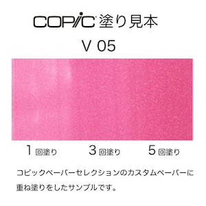 �R�s�b�N�b�R�s�b�N�X�P�b�` V05(�A�U���A)�b10238005