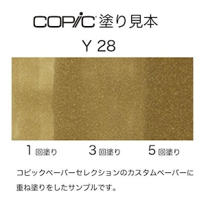 �R�s�b�N�b�R�s�b�N�X�P�b�` Y28(���C�I�l�b�g�E�S�[���h)�b10239208