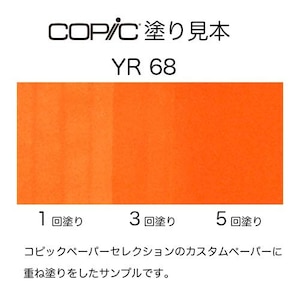 �R�s�b�N�b�R�s�b�N�X�P�b�` YR68(�I�����W)�b10241608