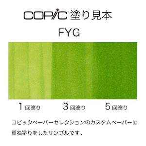 �R�s�b�N�b�R�s�b�N�X�P�b�` FG(�t���[�Z���g �O���[��)�b10251402
