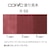 �R�s�b�N�b�R�s�b�N�X�P�b�` R56(�J�����g)�b10236506