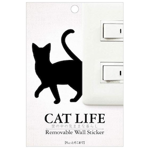 ���m�P�[�X�b�E�H�[���X�e�b�J�[ �L ������Ƃ����܂ŁbWS-CAT-08