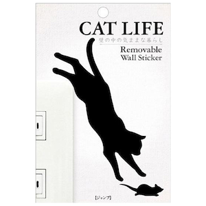 ���m�P�[�X�b�E�H�[���X�e�b�J�[ �L �W�����v�bWS-CAT-12