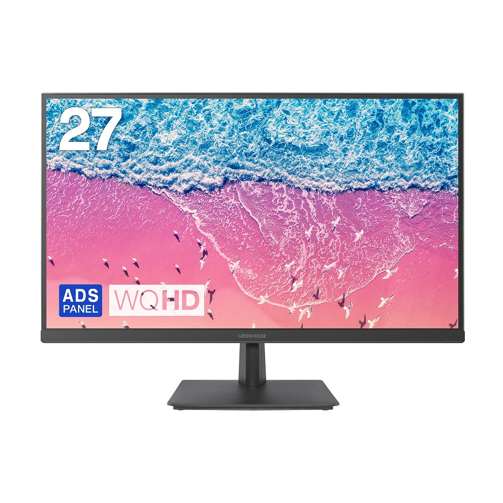 GREEN HOUSE 液晶ディスプレイ(31.5型/VA/FullHD 液晶ディスプレイ(27型/ADS/WQHD 2560×1440/75Hz/5ms/HDMI/DP