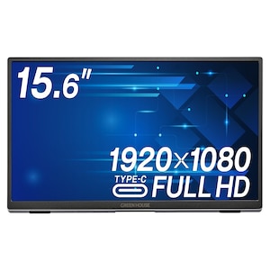 �O���[���n�E�X�bGREEN HOUSE�b���o�C���t���f�B�X�v���C(15.6�^/AHVA/FullHD 1920�~1080/60Hz/20ms)(�V���o�[)�bGH-LCU16C-SV