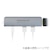 TUNEWEAR�bUSB Type-C�p �}���`�n�u�i�X�y�[�X�O���C�j�bTUN-OT-000036