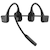 ショックス｜骨伝導ヘッドセット OpenComm2 UC USB Type-A｜SKZ-EP-000023