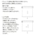 �^�`�J��(����@�H)�b�e�B�I���I�@���[���X�N���[�� �K�i�i ���n�i�A�C�{���[�E�T�C�Y�F��90�~����220cm�j�bTIORIO-126-90-220
