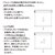 �^�`�J��(����@�H)�b�e�B�I���I�@���[���X�N���[�� �K�i�i ���n�i�C�G���[�E�T�C�Y�F��45�~����135cm�j�bTIORIO-144-45-135