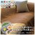 POSH LIVING(�|�b�V�����r���O)�b�_�u���E�F�C�g �}���`�J�o�[(�~���U�E225�~150cm)�bBF010603-1A-2B