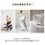 POSH LIVING(�|�b�V�����r���O)�b�_�u���E�F�C�g �}���`�J�o�[(�������E225�~150cm)�bBF010603-1A-2C