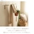 POSH LIVING(�|�b�V�����r���O)�b�A�C�A�����[���o�[�i�V���o�[�E�T�C�Y�FM�j�bBF018317-1A-2D