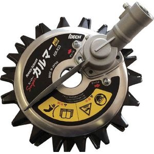 �A�C�f�b�N�b�X�[�p�[�J���}�[ �v���bASK-R23