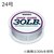 �o���o�X�b�V���b�N���[�_�[ �i�C���� 50m �~�X�g�O���[(24��/90lb)�b����ذ�ް Ų�� 50m(24�޳/90lb)