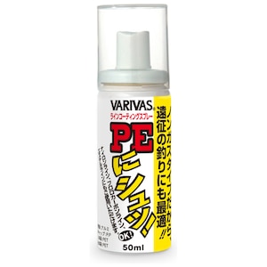 �o���o�X�bPE�ɃV���b�I�m���K�X�^�C�v 50ml�bPEƼ��!�ݶ޽���� 50ml