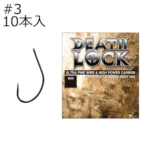 �o���o�X�b�f�X���b�N #3 (NS�u���b�N) 10�{���b�޽ۯ�#3