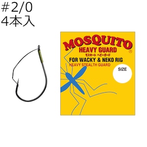 �o���o�X�b���X�L�[�g �w�r�[�K�[�h #2/0 (NS�u���b�N) 4�{���bӽ�����ް�ް��#2/0