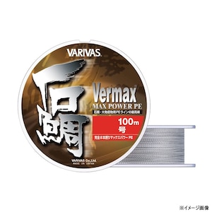 �o���o�X�b�o�[�}�b�N�X�Α� PE �}�b�N�X�p���[ 100m �O���[(15��/�ő�70kg)�b�ްϯ�����޲ PE ϯ����ܰ 100m(15�޳/70kg)
