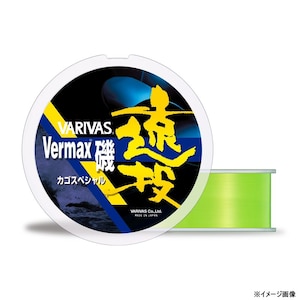 �o���o�X�b�o�[�}�b�N�X�� ���� �J�S�X�y�V���� 200m �t�@�C���C�G���[(5��/10.0kg)�b�ްϯ���� ��ĳ ��޽�߼�� 200m(5�޳/10.0kg)