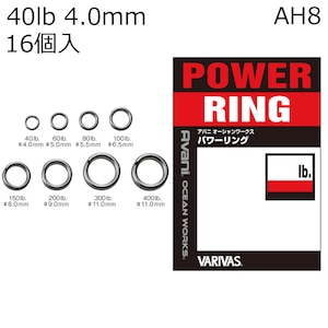 �o���o�X�b�A�o�j �I�[�V�������[�N�X �p���[�����O 40lb 4.0mm (16��)�b���Ƶ����ܰ����ܰ�ݸ�40lb