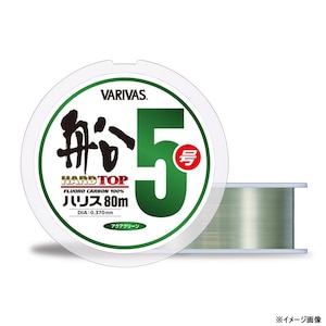 �o���o�X�b�n�[�h�g�b�v �D�n���X 80m �A�N�A�O���[��(8��)�bʰ��į�� ���ؽ 80m(8�޳)