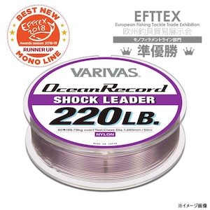 �o���o�X�b�I�[�V�������R�[�h�V���b�N���[�_�[ 50m �~�X�e�B�[�p�[�v��(14��/60lb)�b�����ں��޼���ذ�ް 50m(14�޳/60lb)