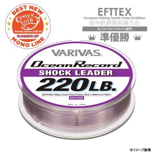 �o���o�X�b�I�[�V�������R�[�h�V���b�N���[�_�[ 50m �~�X�e�B�[�p�[�v��(18��/70lb)�b�����ں��޼���ذ�ް 50m(18�޳/70lb)