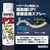 �o���o�X�bPE�ɃV���b�I�g�їp 18ml�bPEƼ��!����ֳ 18ml