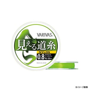 �o���o�X�b�ւ� �����铹�� 50m �t���b�V���O���[��(1.0��)�b�� д����� 50m(1.0�޳)