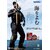 �o���o�X�b�A�o�j �W�M���O10�~10 �}�b�N�X�p���[PE X8 400m(6��/�ő�85lb)�b���� �޷�ݸ�10�~10 ϯ����ܰPE X8 400m(6�޳/85lb)